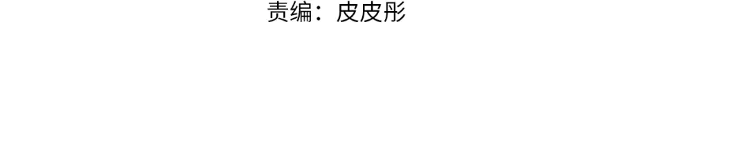 第87话狗的嫉妒-我的狗子叫棉花-milo+Polarfox（第3张）