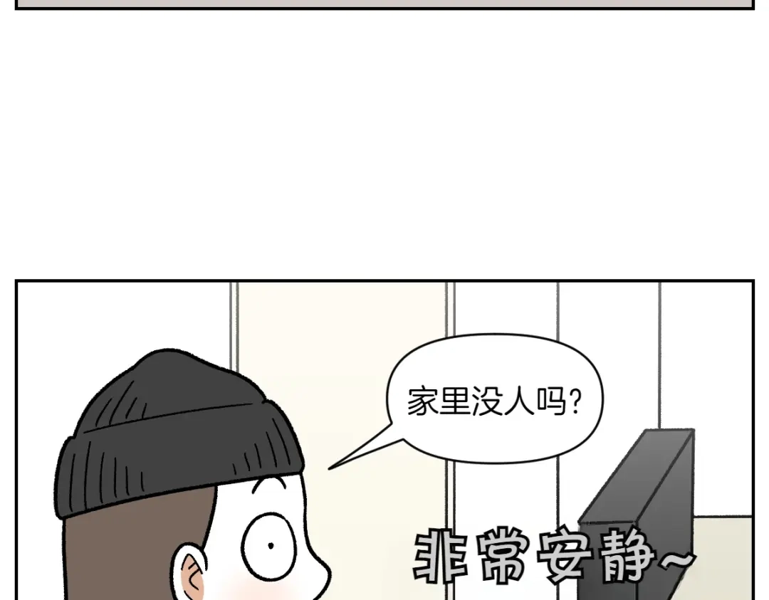第91话阳台与狗-我的狗子叫棉花-milo+Polarfox（第5张）