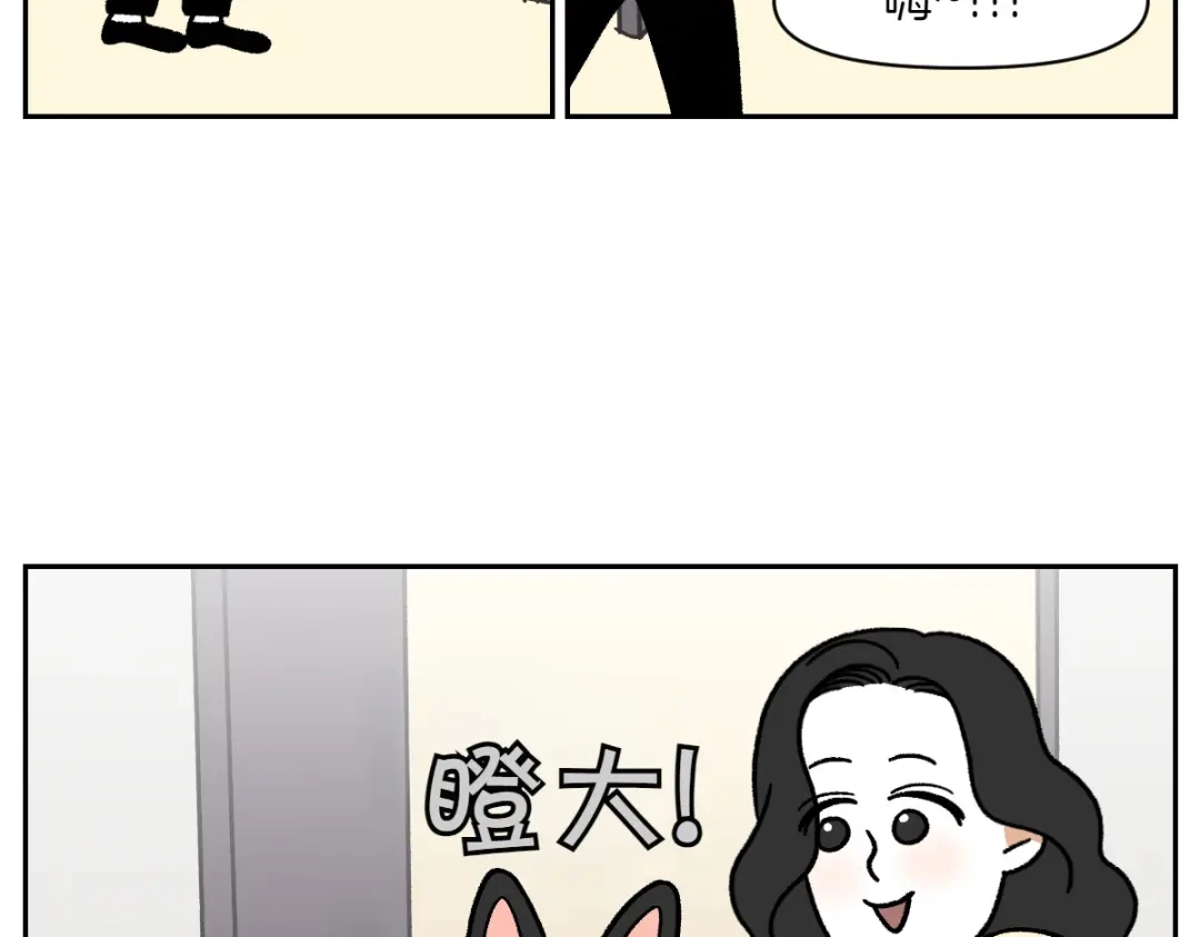 第94话名犬黑糖-我的狗子叫棉花-milo+Polarfox（第8张）
