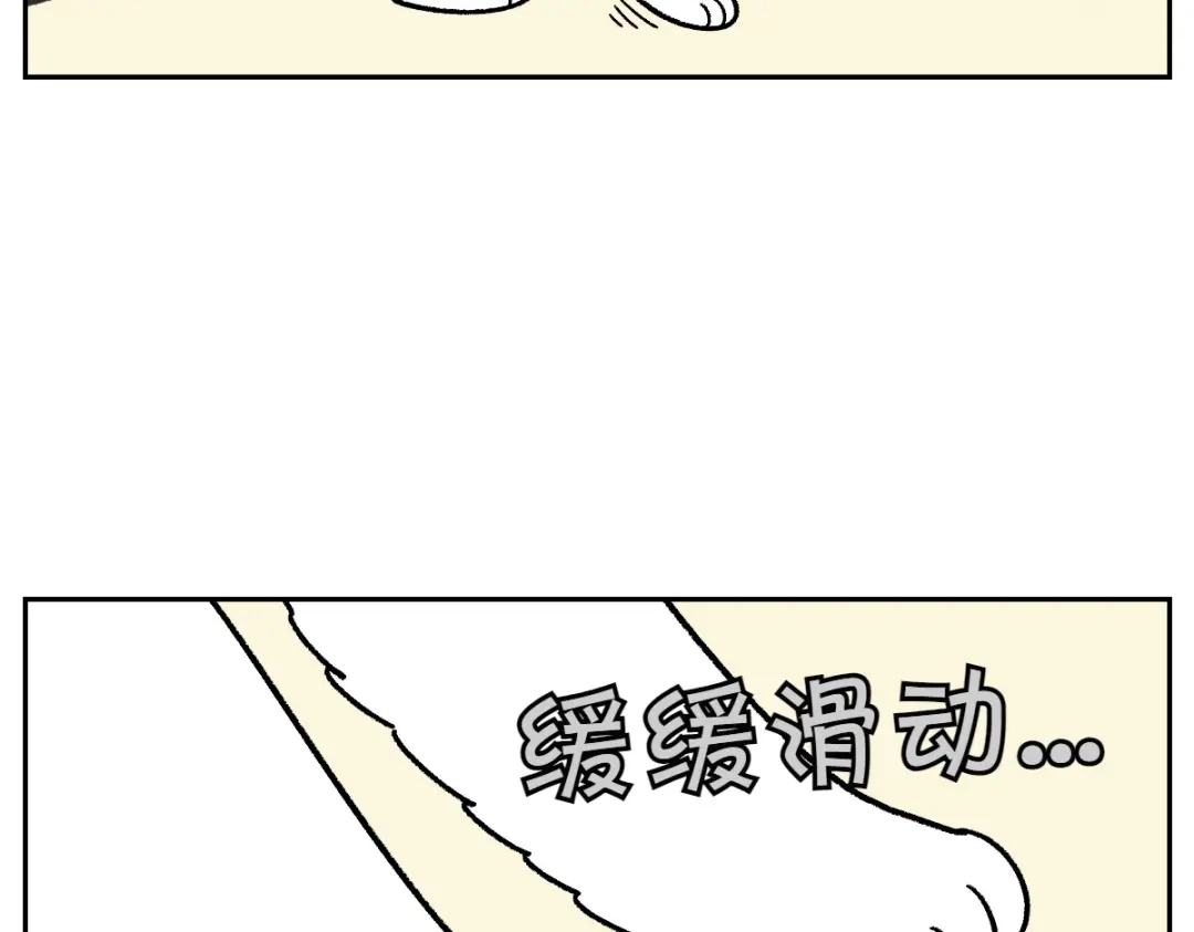 第97话脚底保湿护理-我的狗子叫棉花-milo+Polarfox（第8张）