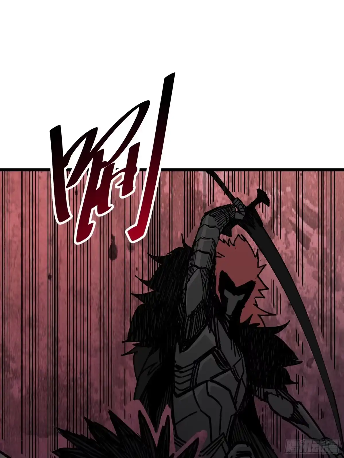 第33话故人-我的化身正在成为最终BOSS-衣月动漫（第7张）