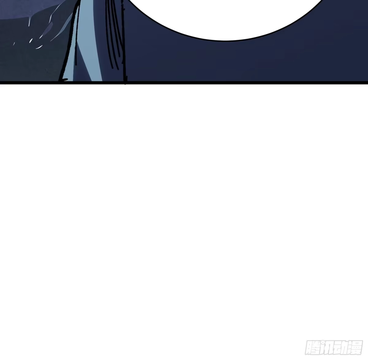 第33话故人-我的化身正在成为最终BOSS-衣月动漫（第21张）