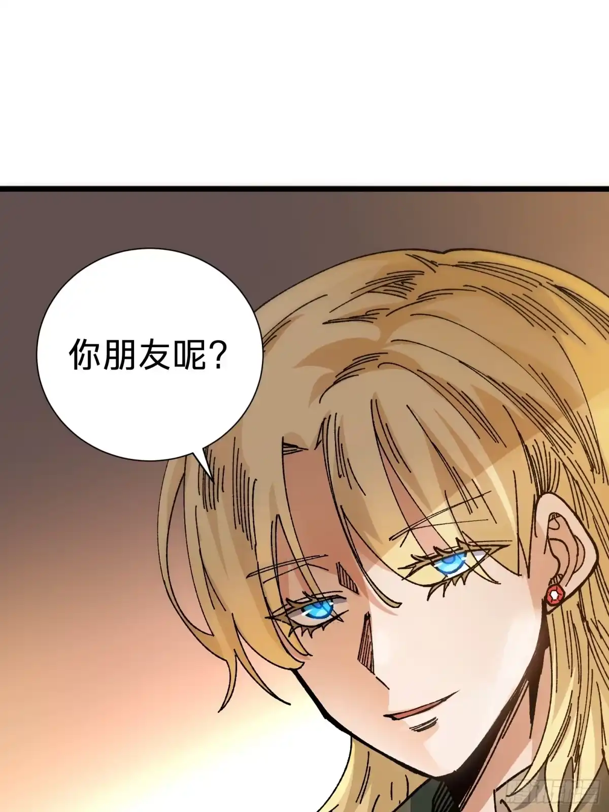 第34话时机-我的化身正在成为最终BOSS-衣月动漫（第6张）