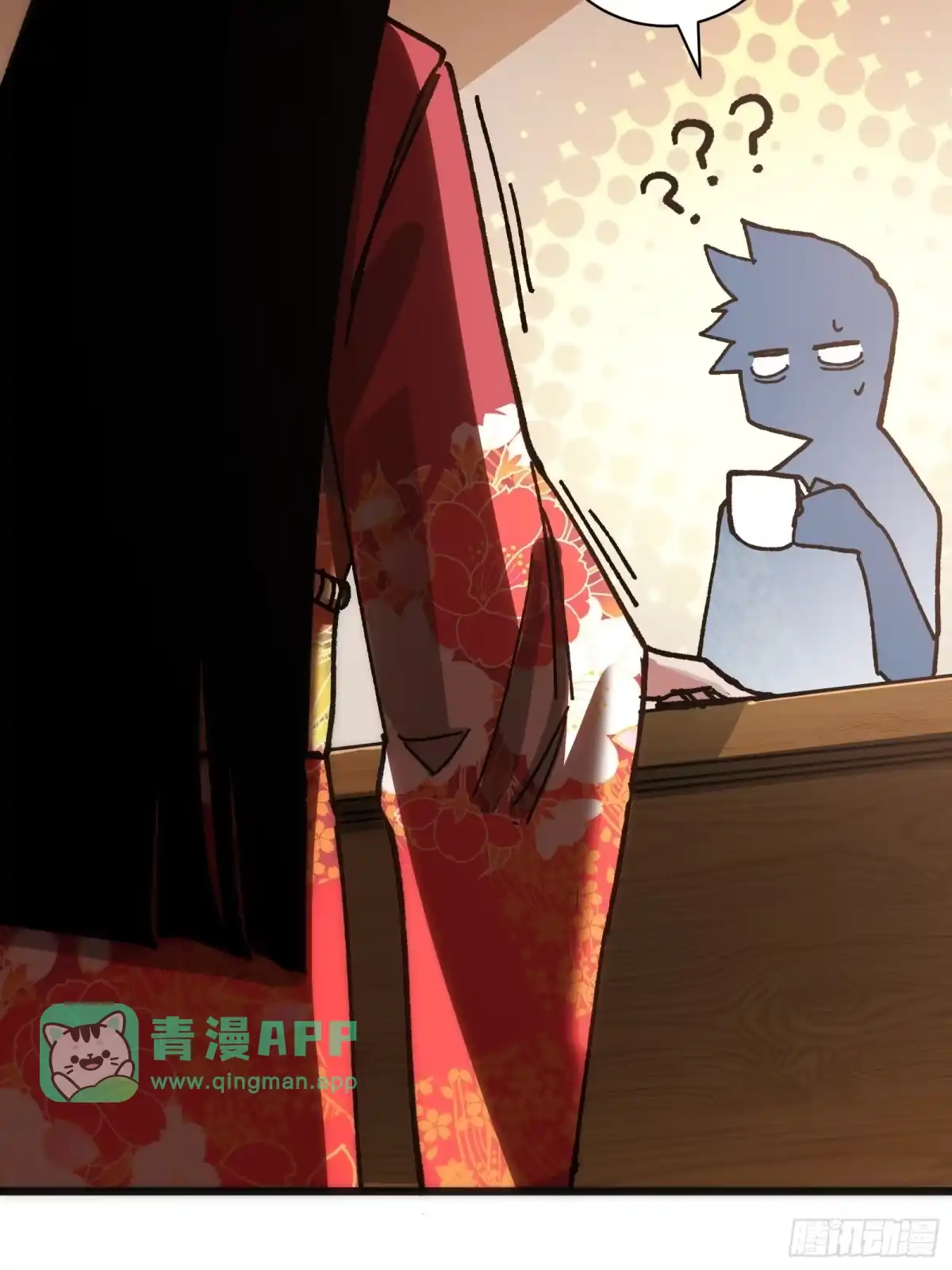 第34话时机-我的化身正在成为最终BOSS-衣月动漫（第30张）