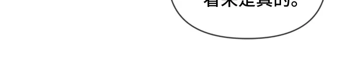 第37话-我的恋爱干预者-ggulsam（第16张）