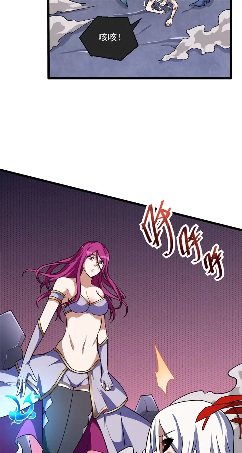 第102话温柔不温柔-我的灵界女友们--冬漫社-（第1张）
