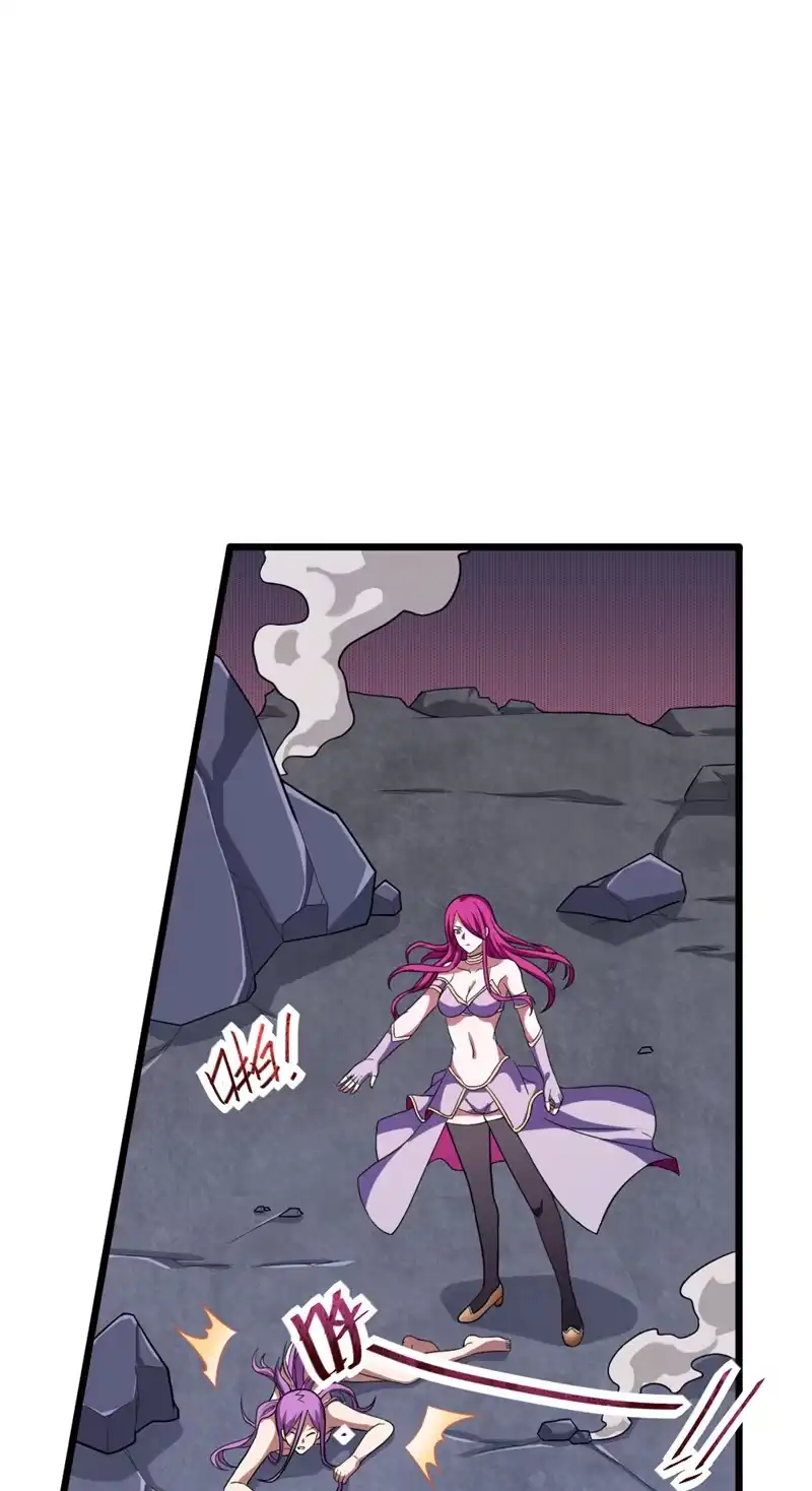 第102话温柔不温柔-我的灵界女友们--冬漫社-（第16张）