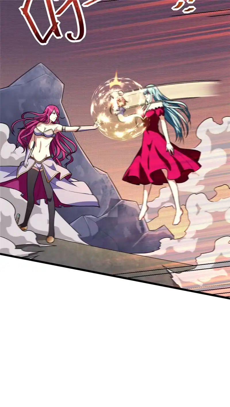 第103话威胁-我的灵界女友们--冬漫社-（第7张）