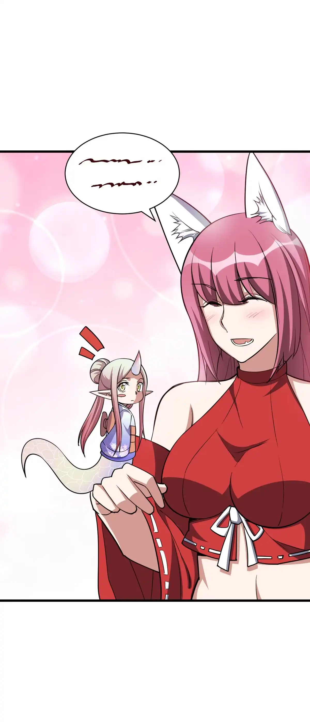第128话石婆婆-我的灵界女友们--冬漫社-（第13张）