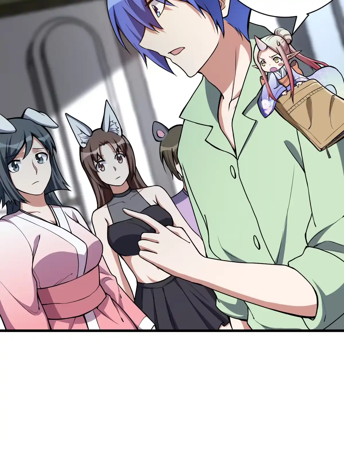 第133话起飞-我的灵界女友们--冬漫社-（第6张）