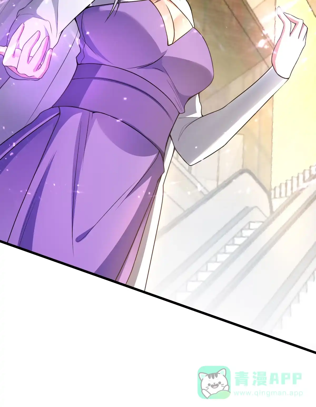 第135话逃之夭夭-我的灵界女友们--冬漫社-（第5张）