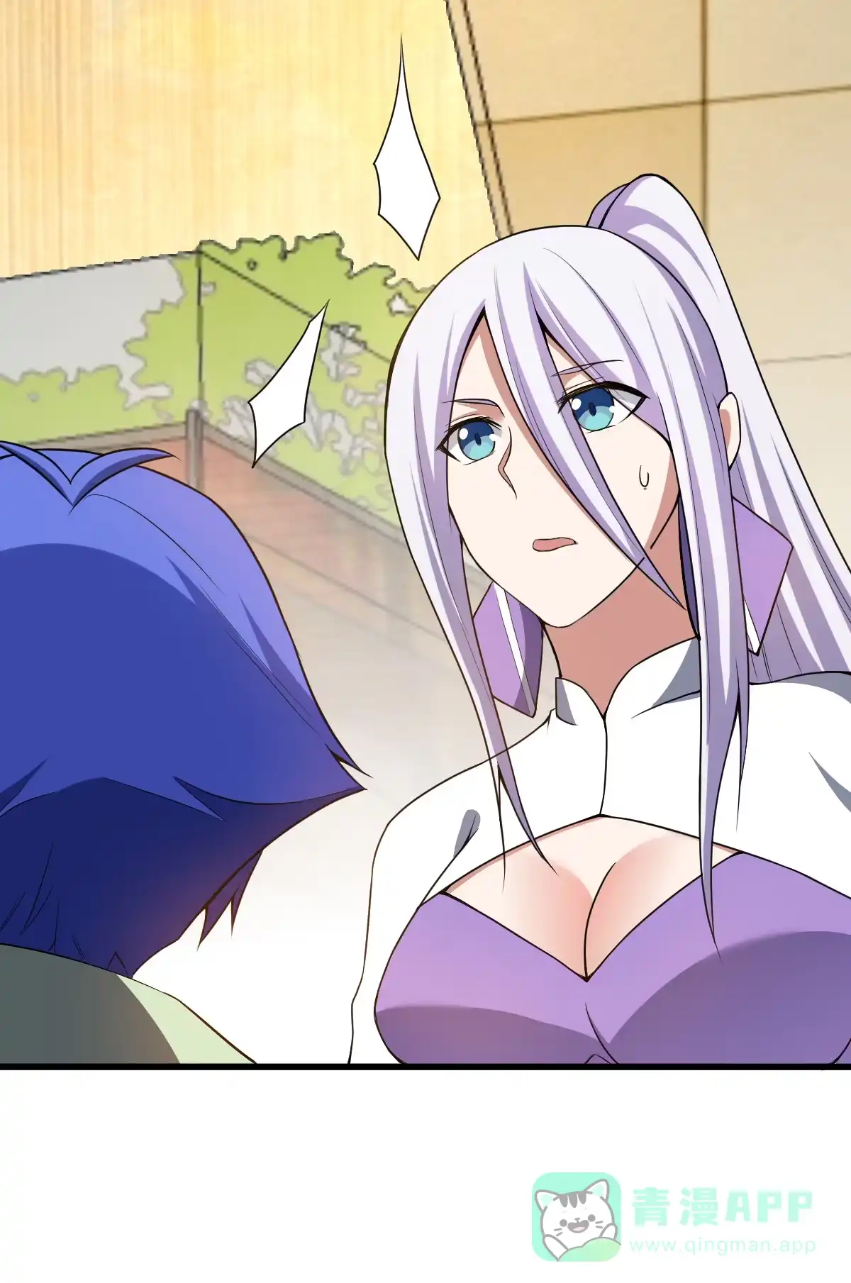 第135话逃之夭夭-我的灵界女友们--冬漫社-（第10张）