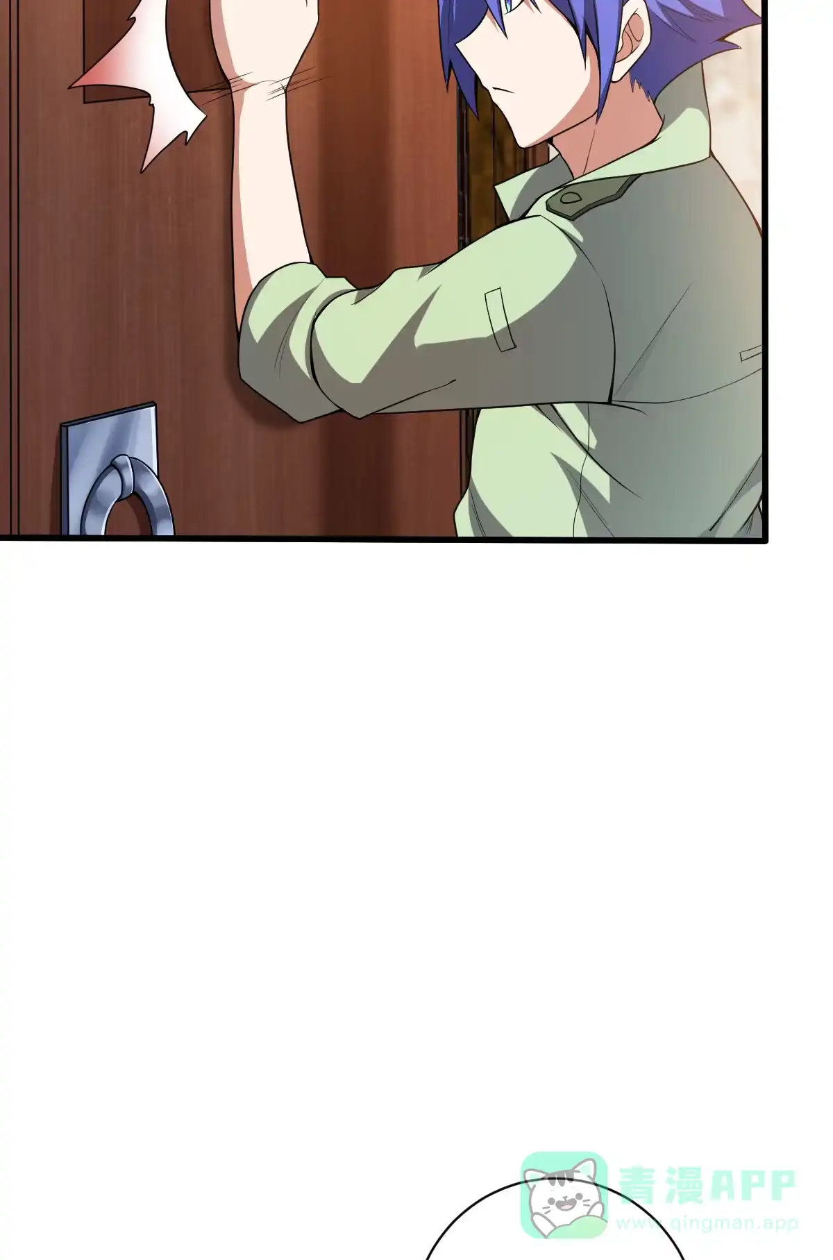 第138话新仇旧怨-我的灵界女友们--冬漫社-（第5张）