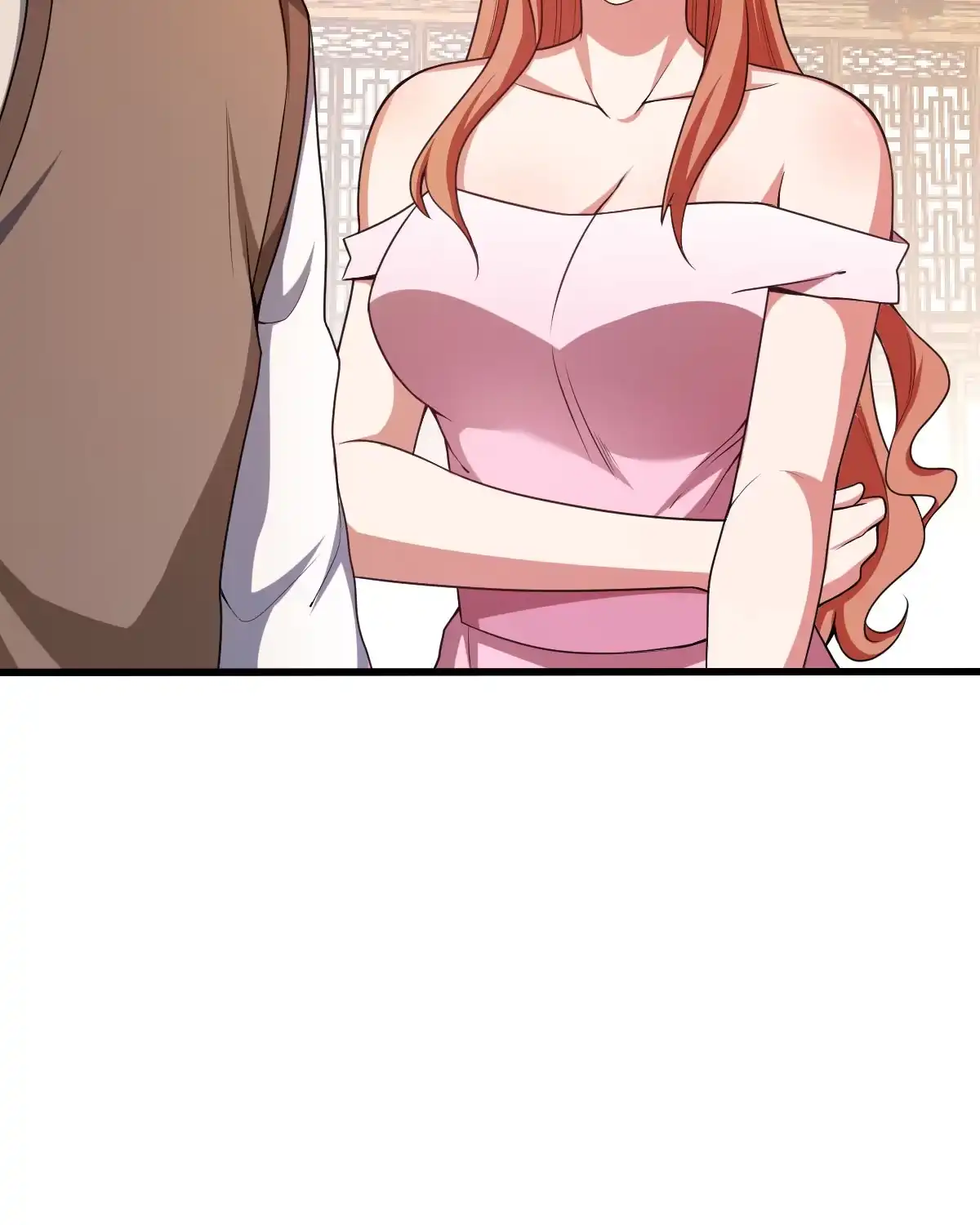 第139话熟人真多-我的灵界女友们--冬漫社-（第11张）