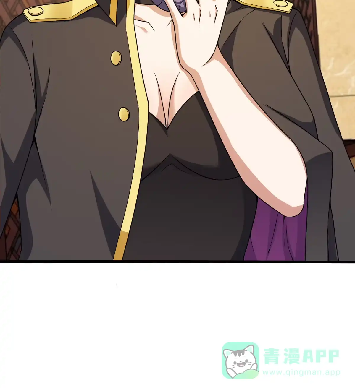 第141话驱邪-我的灵界女友们--冬漫社-（第5张）