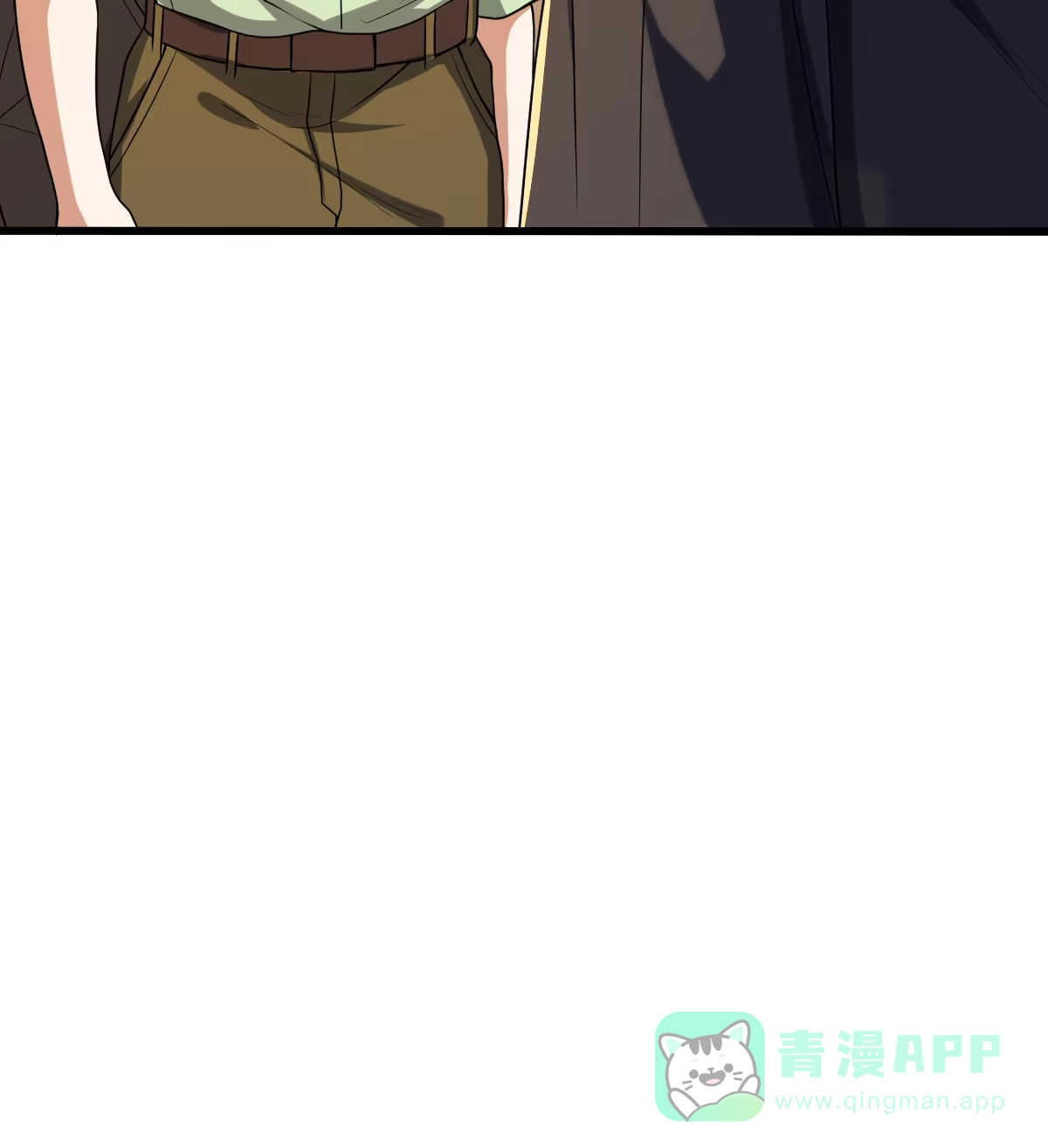 第141话驱邪-我的灵界女友们--冬漫社-（第10张）