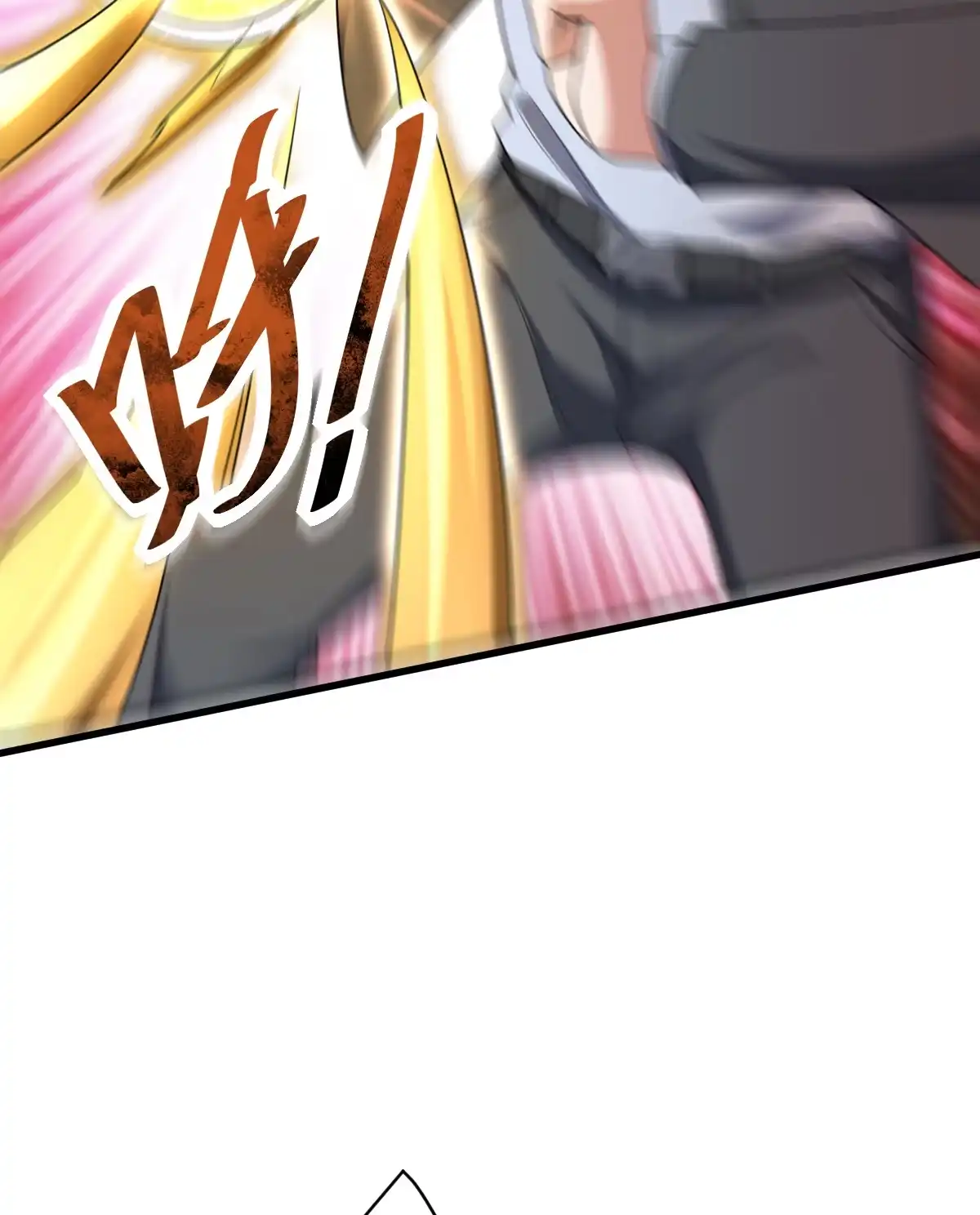 第144话大威天龙-我的灵界女友们--冬漫社-（第12张）