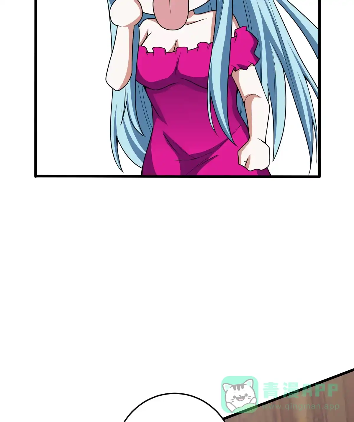 第144话大威天龙-我的灵界女友们--冬漫社-（第20张）