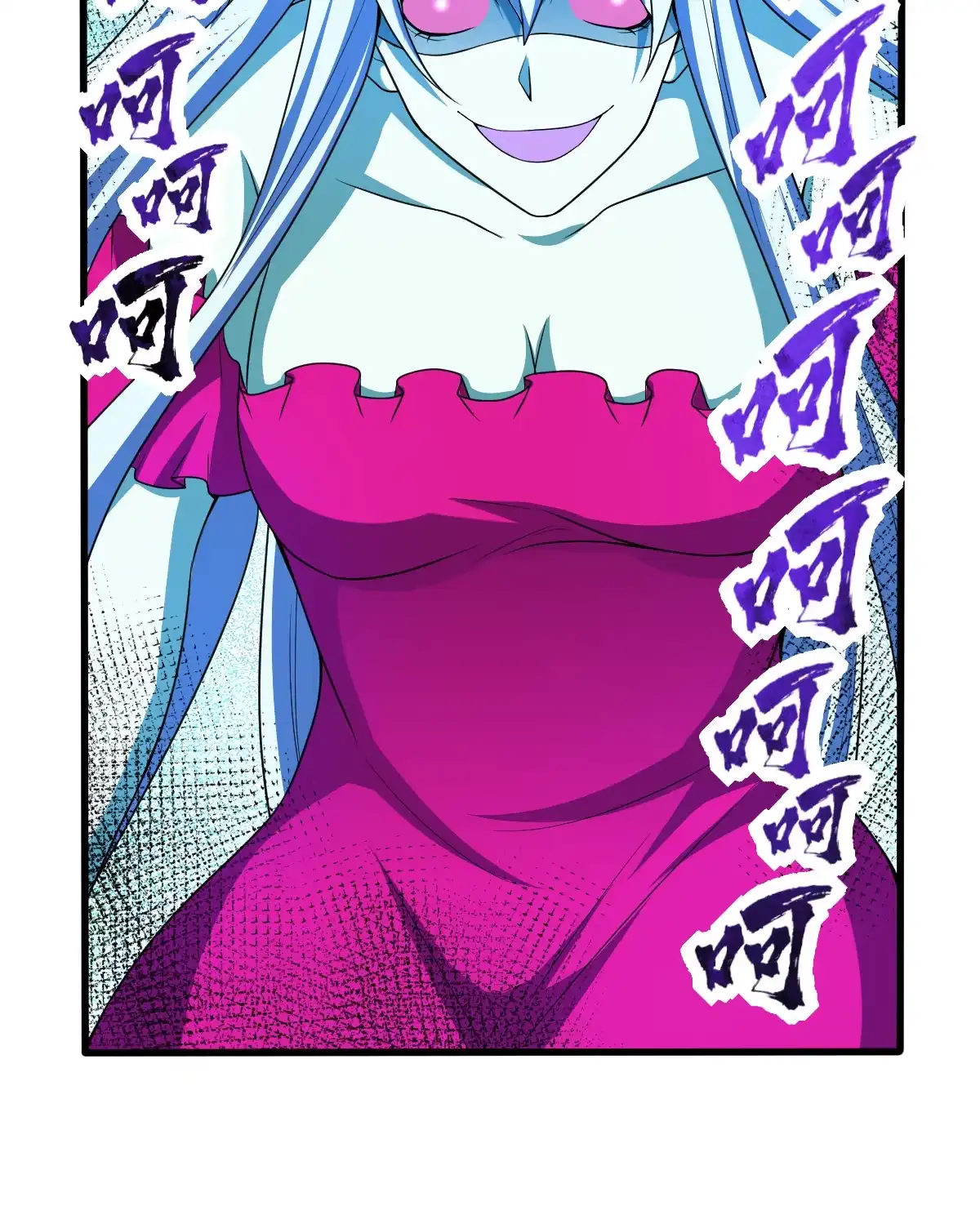 第144话大威天龙-我的灵界女友们--冬漫社-（第2张）