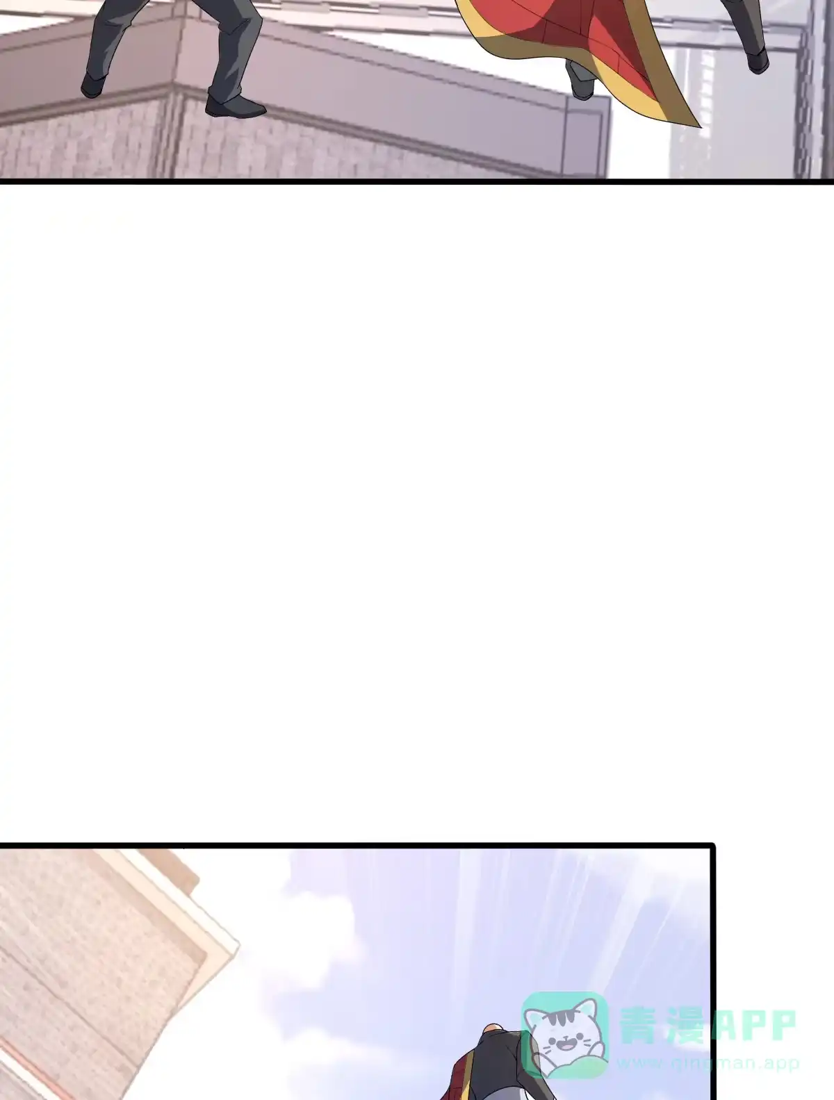 第145话温了个柔-我的灵界女友们--冬漫社-（第5张）