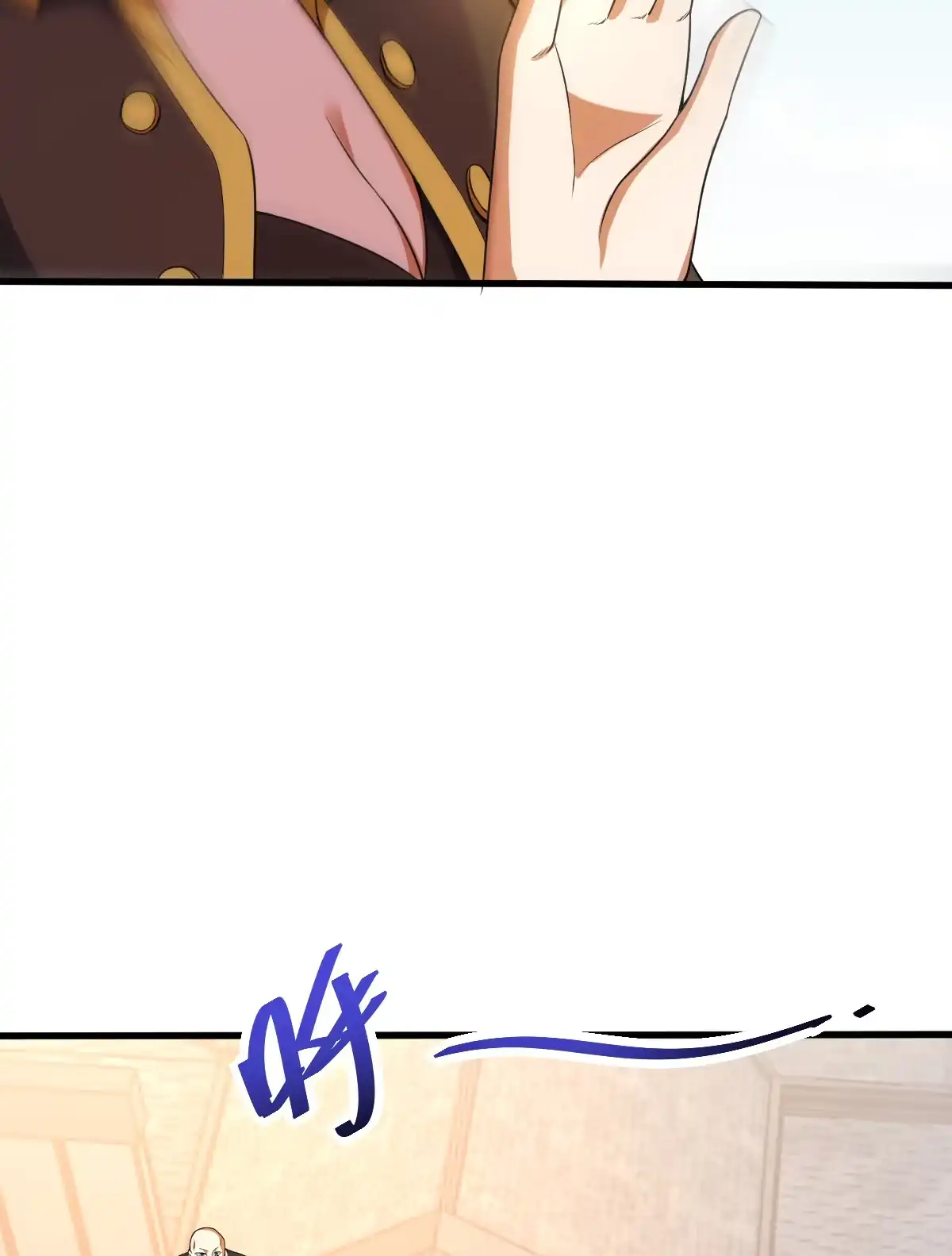 第145话温了个柔-我的灵界女友们--冬漫社-（第3张）