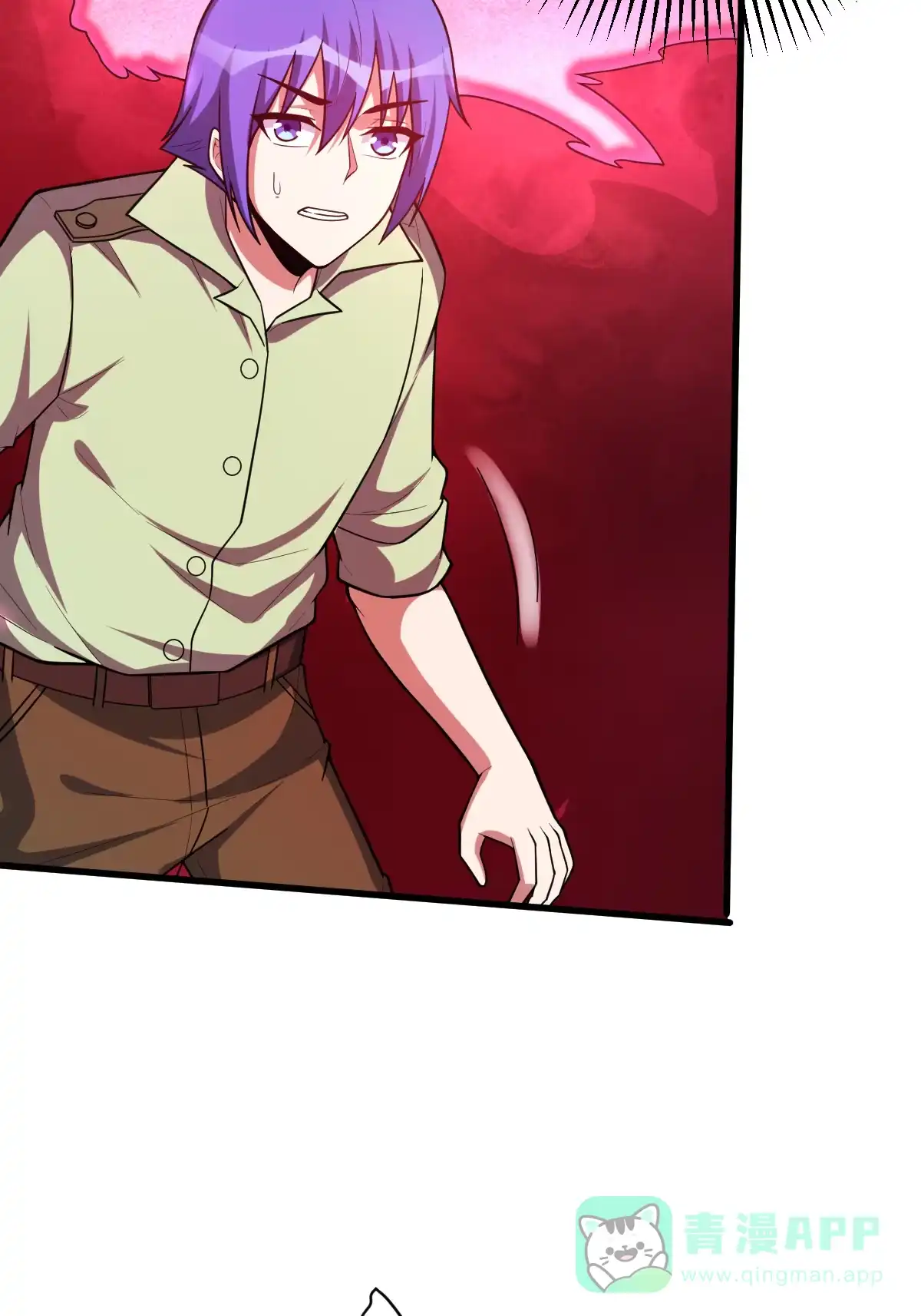 第146话嗜血魔灵-我的灵界女友们--冬漫社-（第5张）