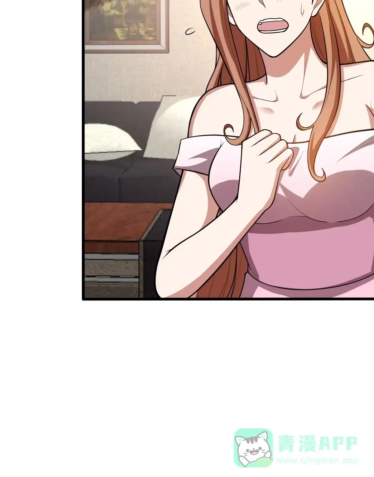 第150话血腥女巫-我的灵界女友们--冬漫社-（第5张）