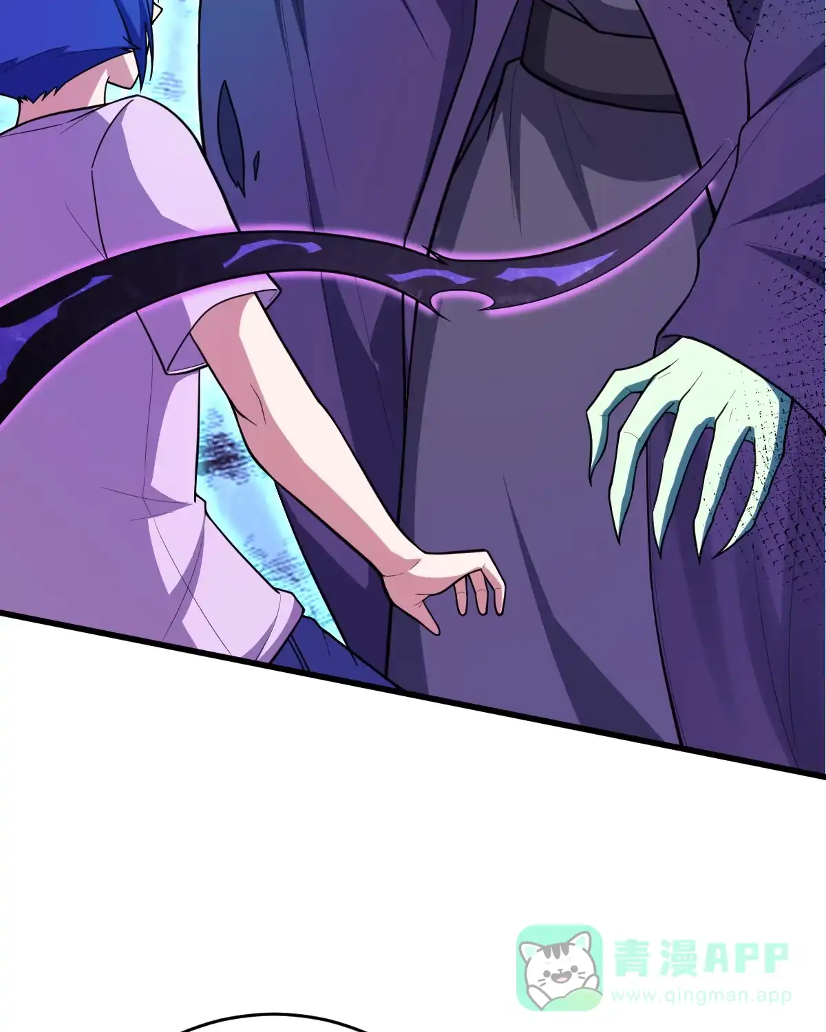 第151话真血腥-我的灵界女友们--冬漫社-（第10张）