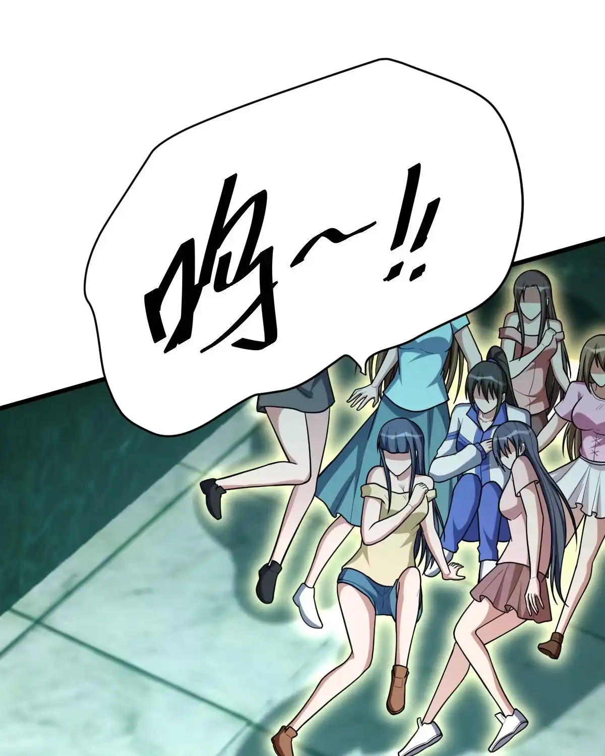 第154话p恶灵-我的灵界女友们--冬漫社-（第17张）