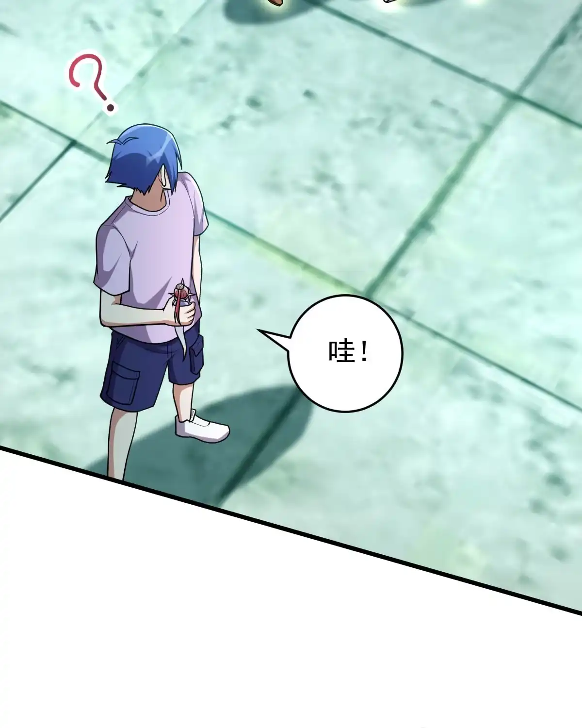 第154话p恶灵-我的灵界女友们--冬漫社-（第18张）