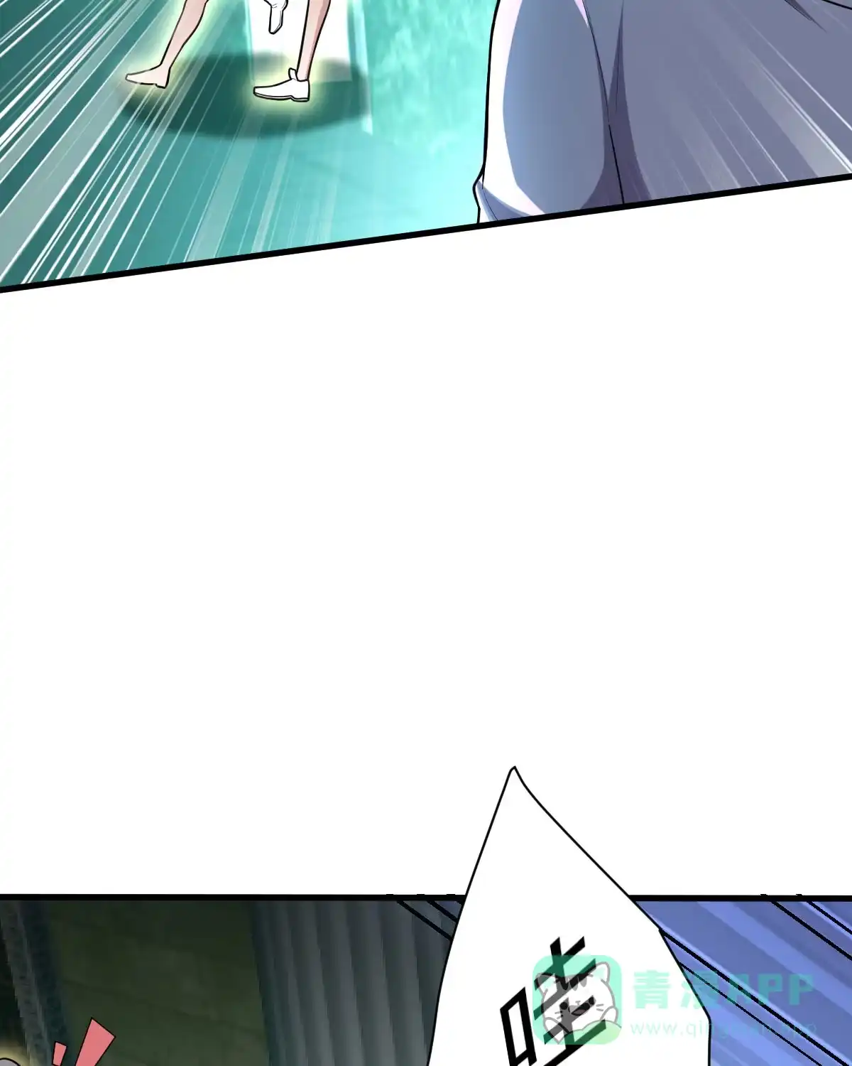 第154话p恶灵-我的灵界女友们--冬漫社-（第10张）