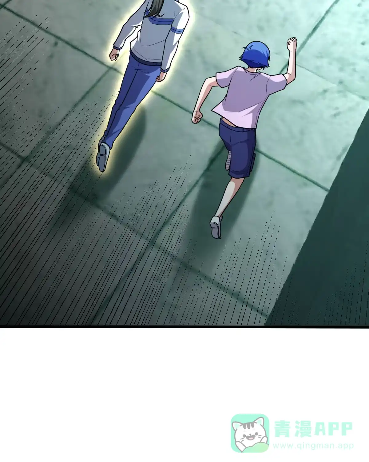 第154话p恶灵-我的灵界女友们--冬漫社-（第5张）
