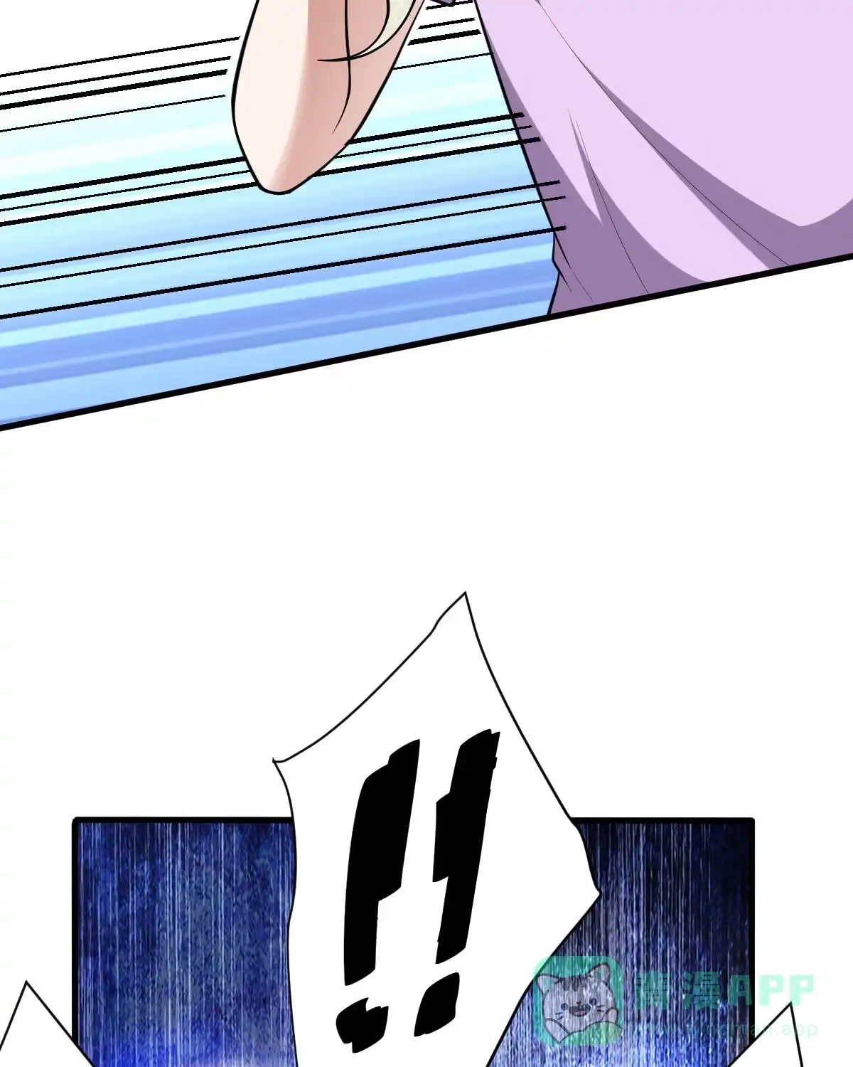 第154话p恶灵-我的灵界女友们--冬漫社-（第15张）