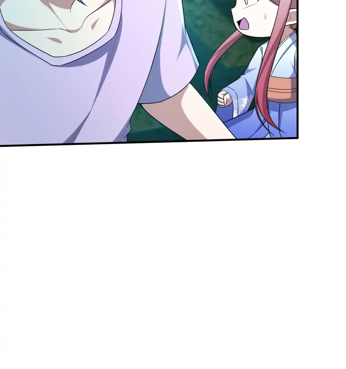 第155话古名拙-我的灵界女友们--冬漫社-（第14张）