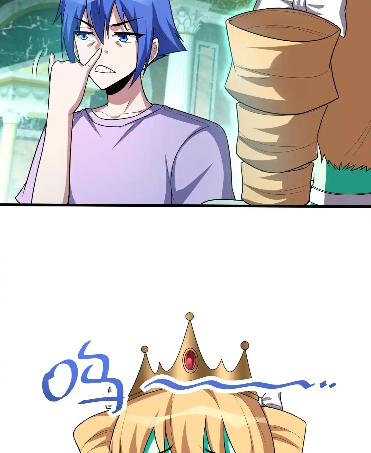第157话冰岛女巫-我的灵界女友们--冬漫社-（第3张）