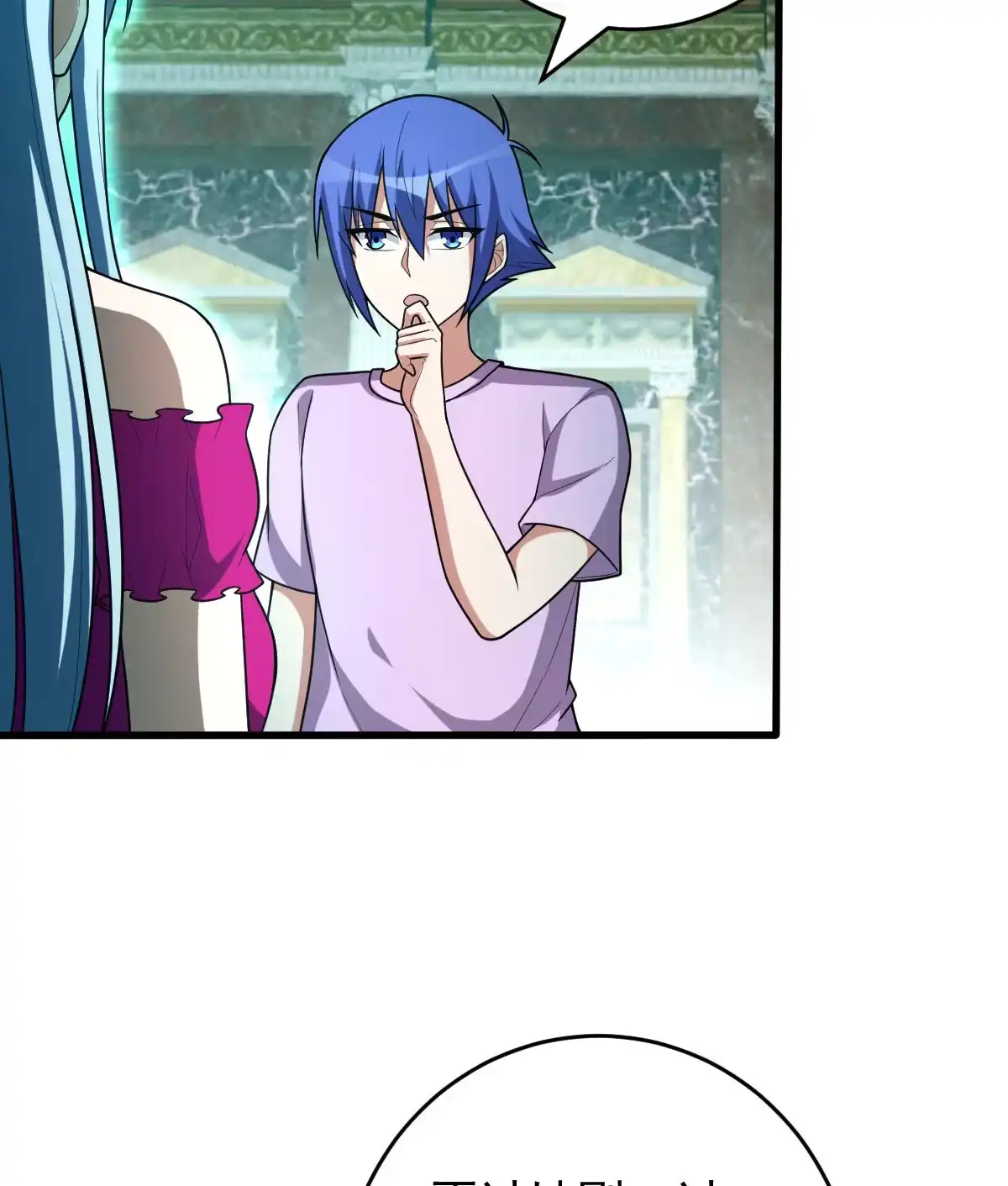 第158话黑色面具-我的灵界女友们--冬漫社-（第3张）