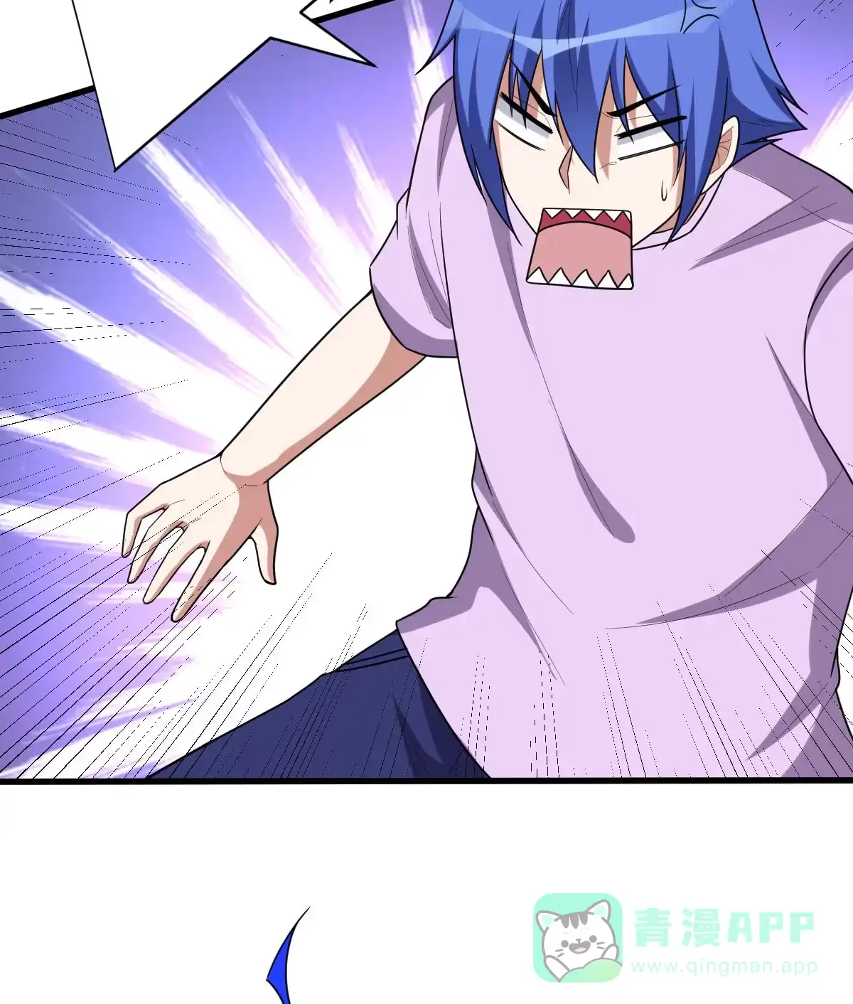 第159话乔小敏回来了-我的灵界女友们--冬漫社-（第5张）