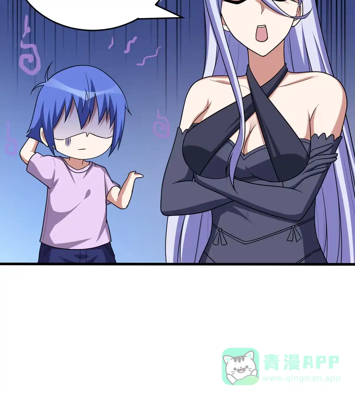第160话重新出发-我的灵界女友们--冬漫社-（第5张）