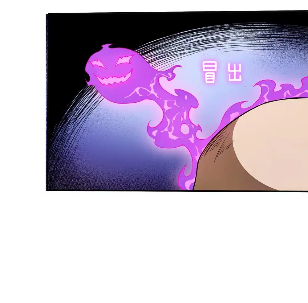 第27话大波浪早就死了，没...-我的灵界女友们--冬漫社-（第6张）