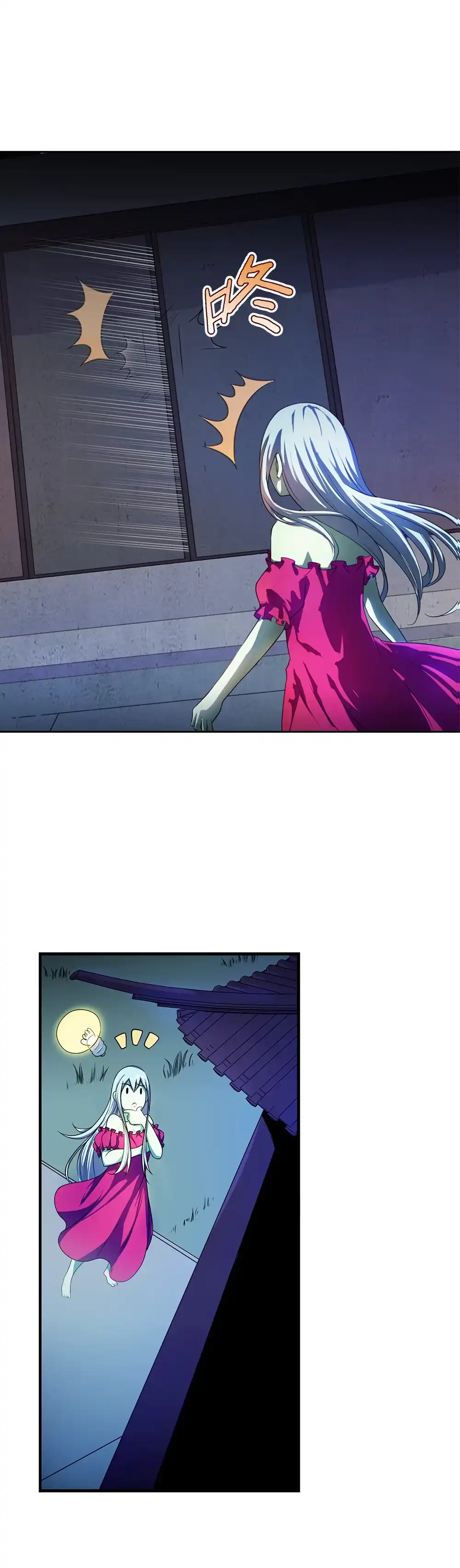 第29话社会你彪哥，人狠话...-我的灵界女友们--冬漫社-（第17张）