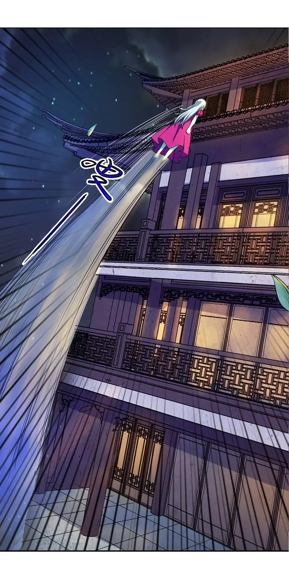 第29话社会你彪哥，人狠话...-我的灵界女友们--冬漫社-（第18张）