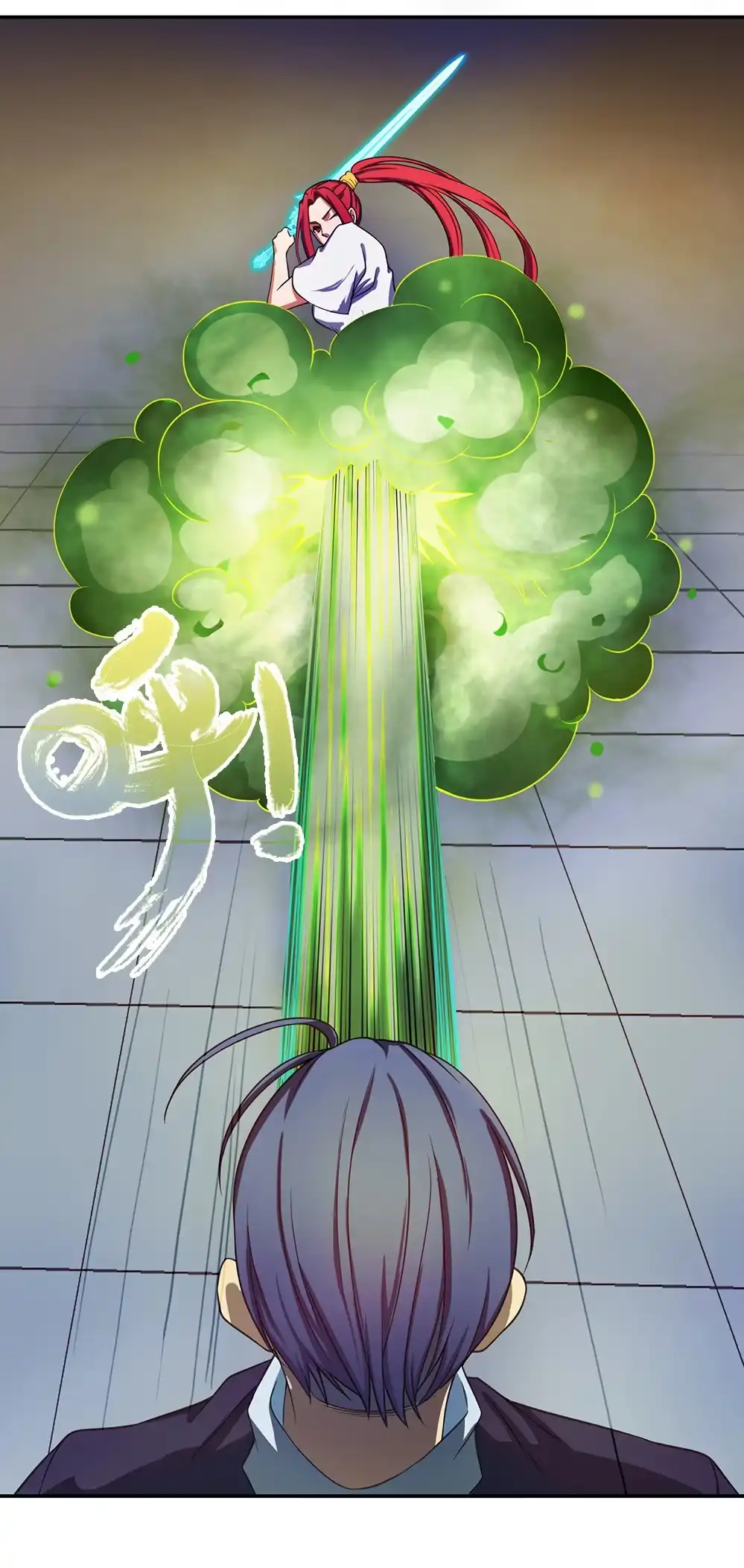 第31话女鬼救美女-我的灵界女友们--冬漫社-（第3张）