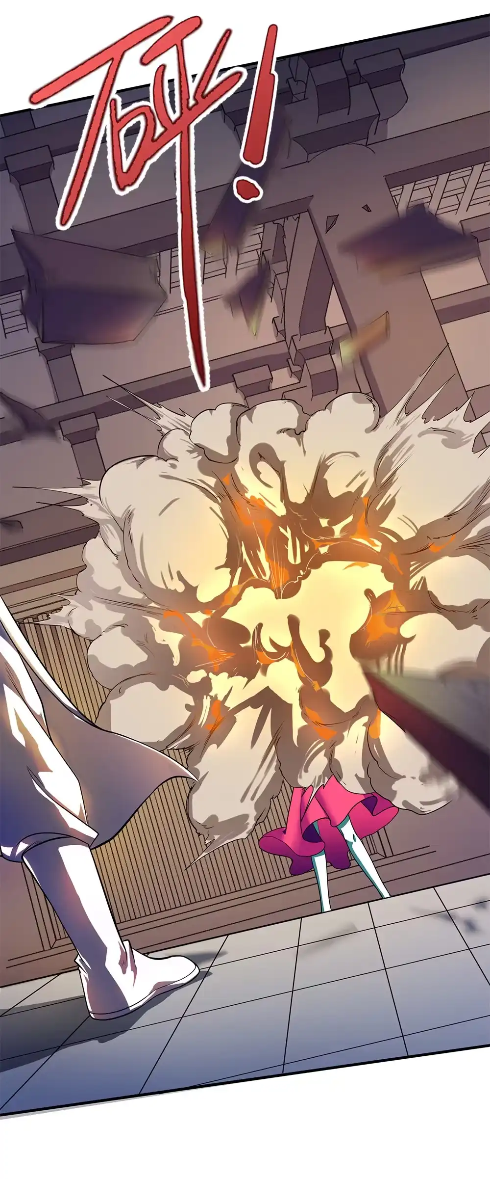 第32话爆菊之术-我的灵界女友们--冬漫社-（第3张）