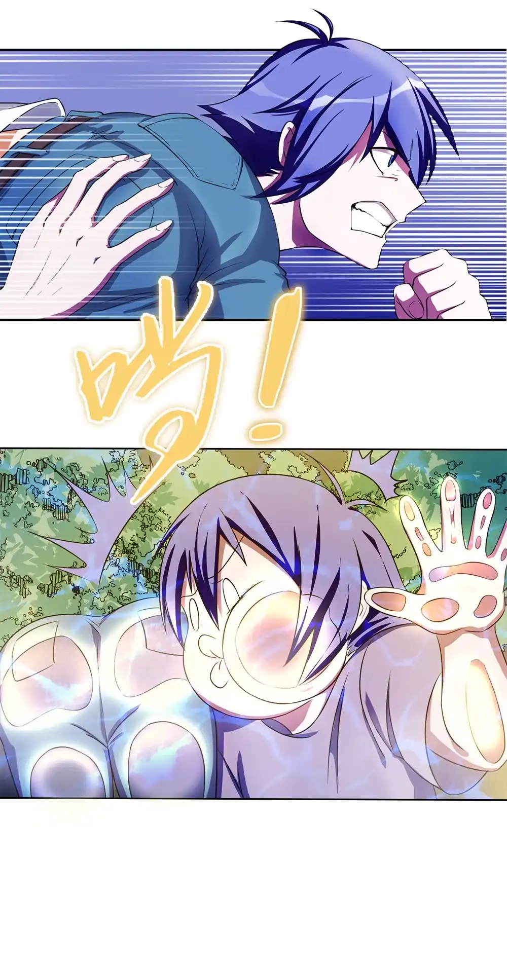 第36话被困结界-我的灵界女友们--冬漫社-（第19张）