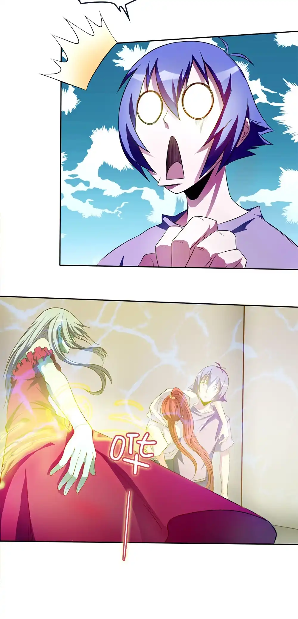 第37话再见乔小敏-我的灵界女友们--冬漫社-（第4张）