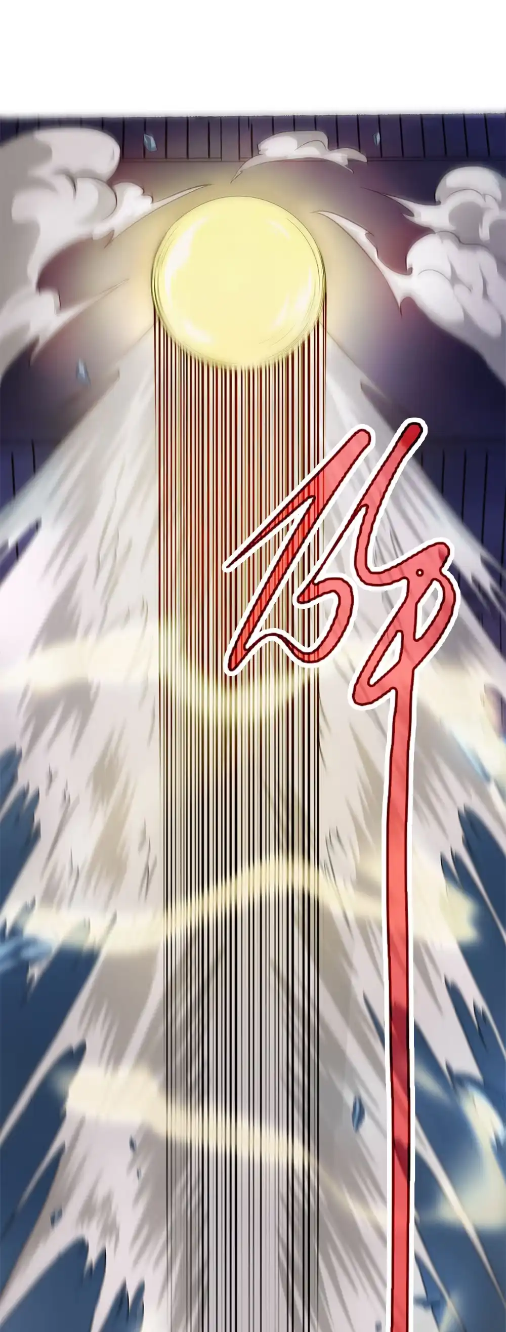第38话007的实力-我的灵界女友们--冬漫社-（第11张）