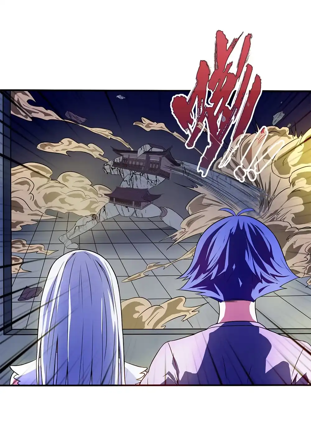 第38话007的实力-我的灵界女友们--冬漫社-（第4张）