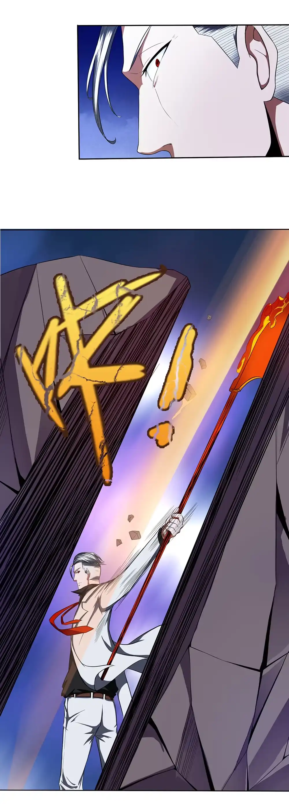 第41话关键时刻-我的灵界女友们--冬漫社-（第3张）