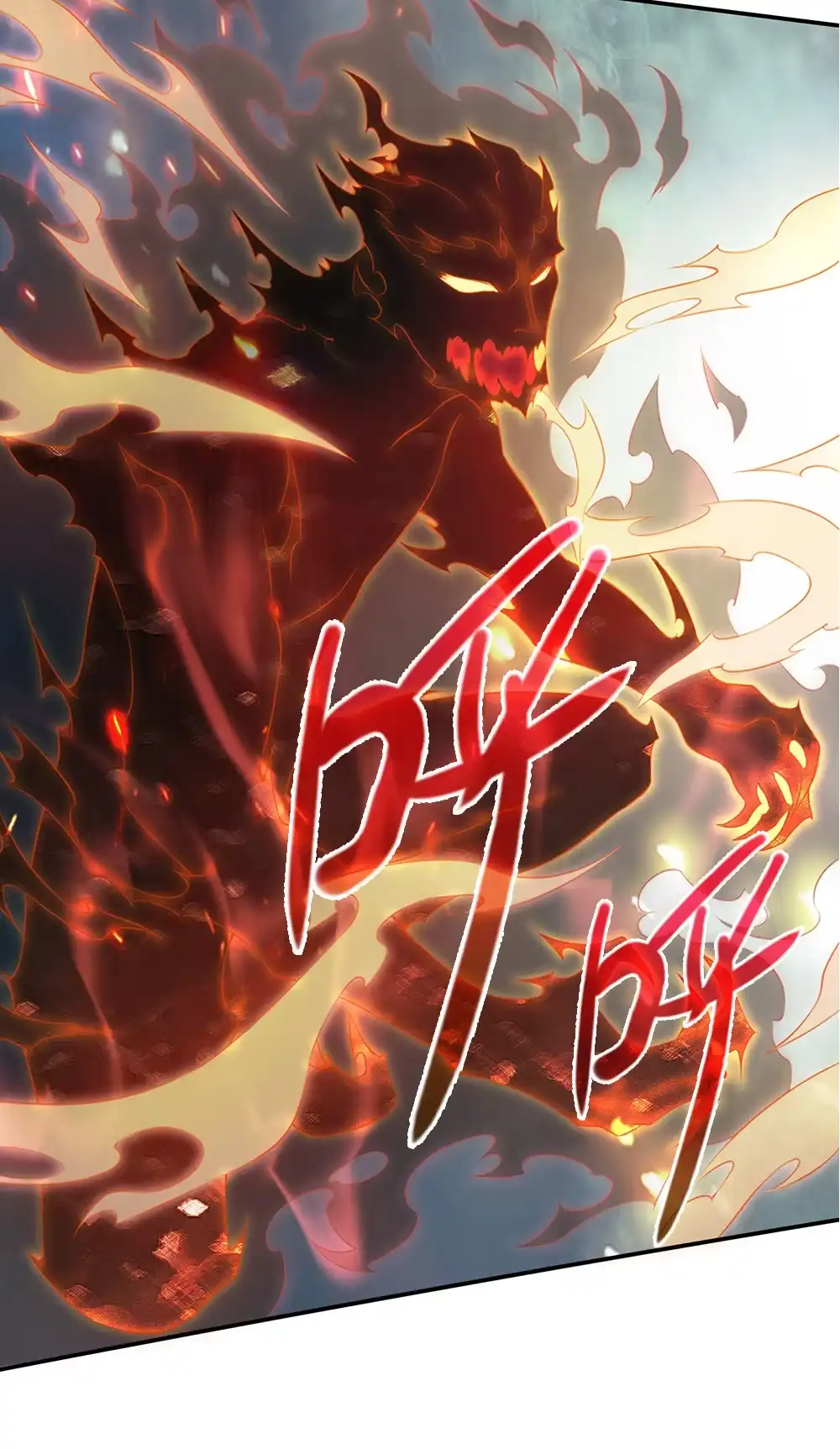 第41话关键时刻-我的灵界女友们--冬漫社-（第11张）