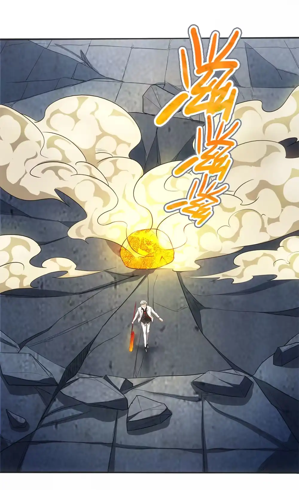 第43话天鬼之怒-我的灵界女友们--冬漫社-（第4张）